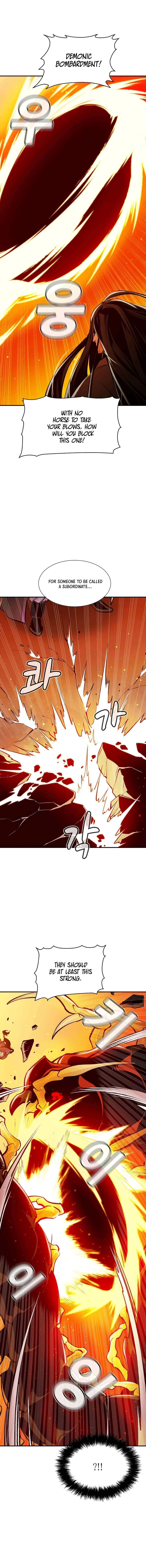 Page 15 of Chapter 106