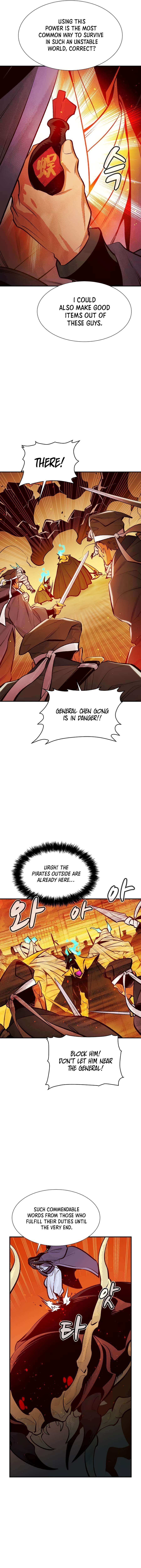 Page 17 of Chapter 106