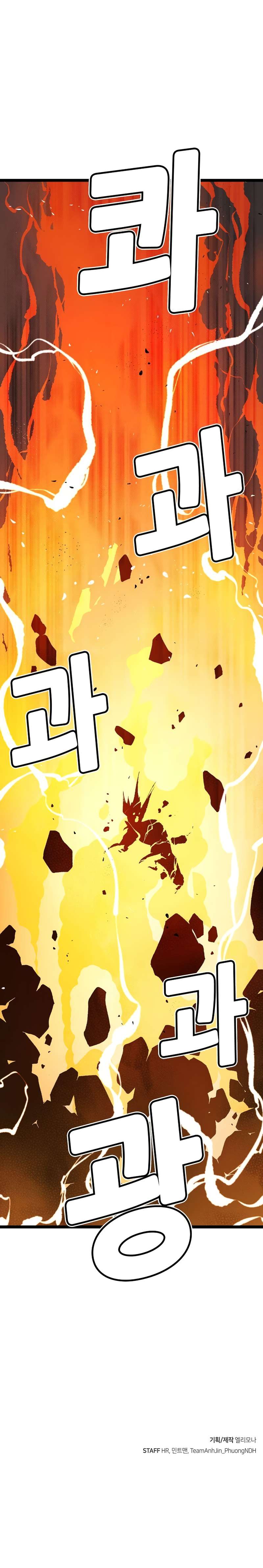 Page 22 of Chapter 108