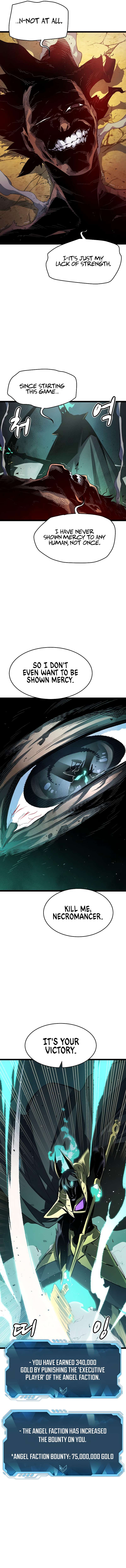 Page 5 of Chapter 109