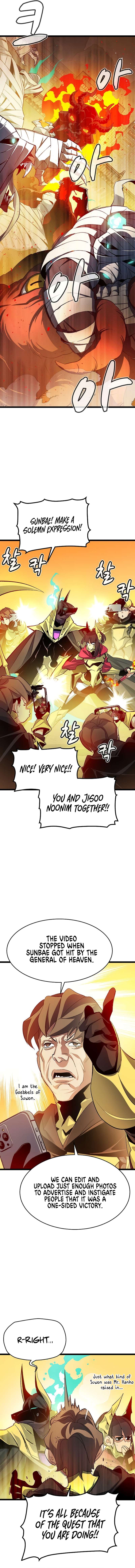Page 9 of Chapter 109