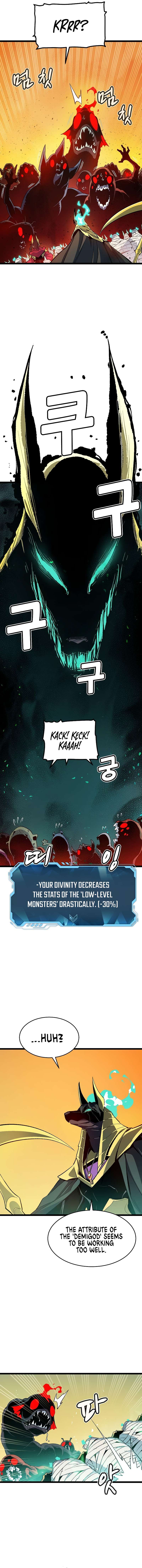Page 13 of Chapter 109