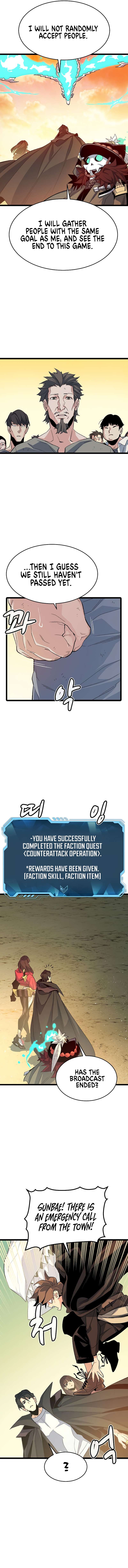 Page 18 of Chapter 110