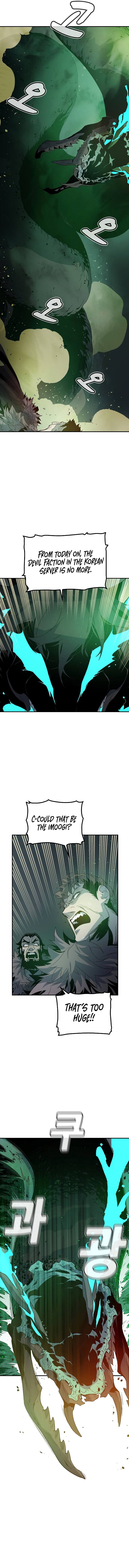 Page 15 of Chapter 118