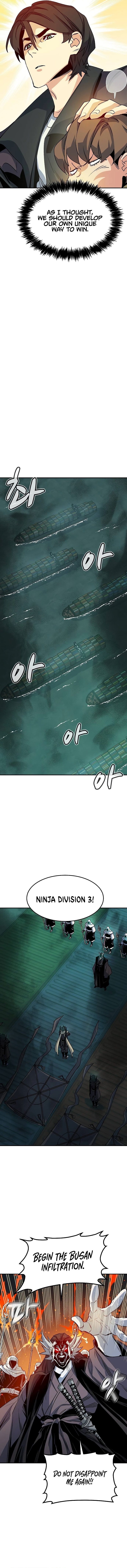 Page 11 of Chapter 127