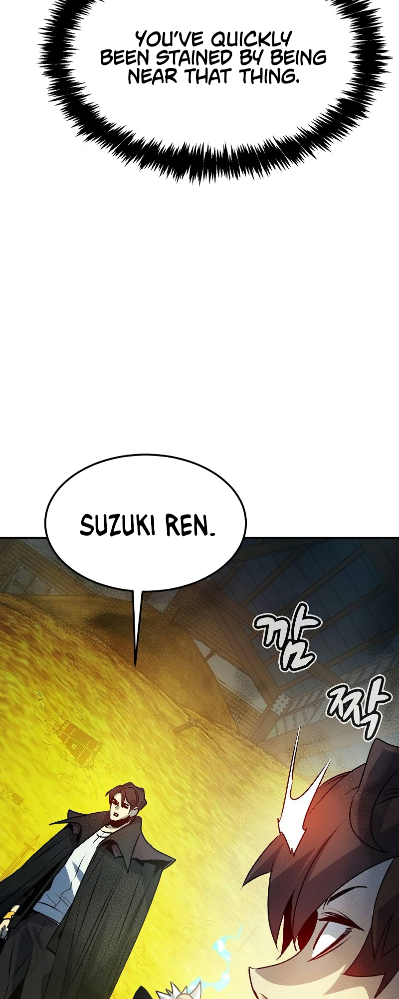 Page 26 of Chapter 128