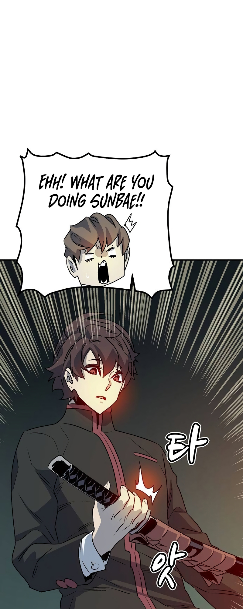 Page 31 of Chapter 128