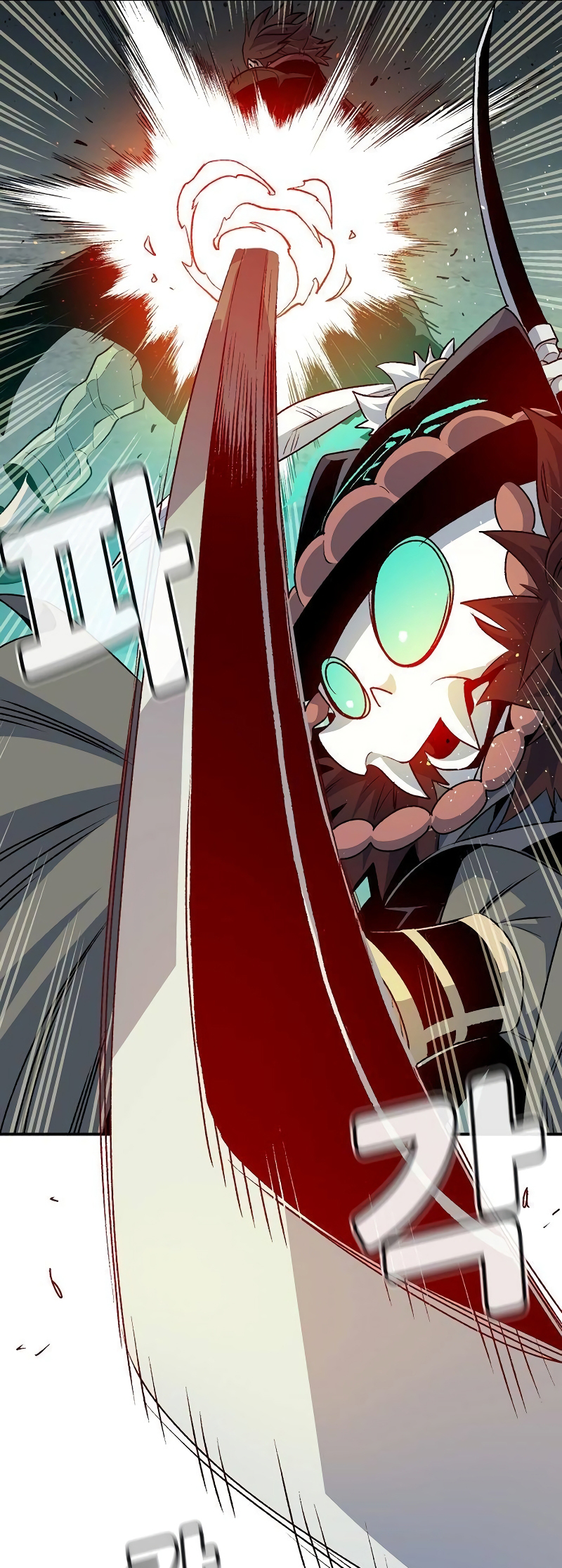 Page 37 of Chapter 128