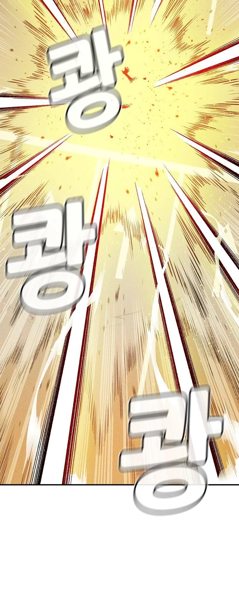 Page 64 of Chapter 128