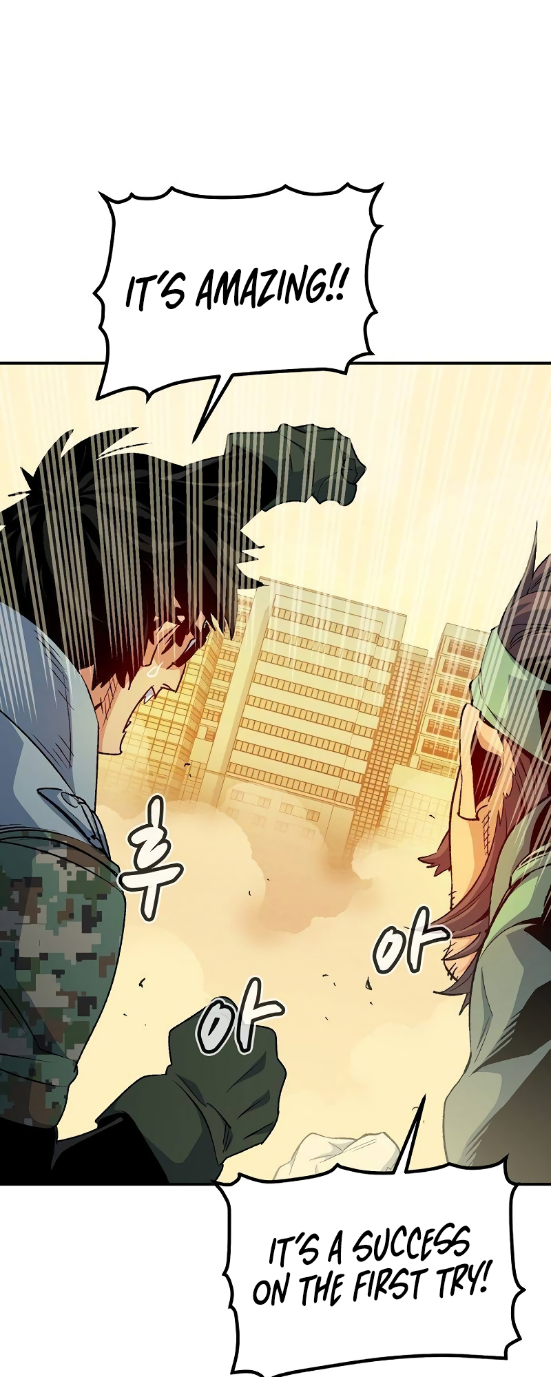Page 65 of Chapter 128