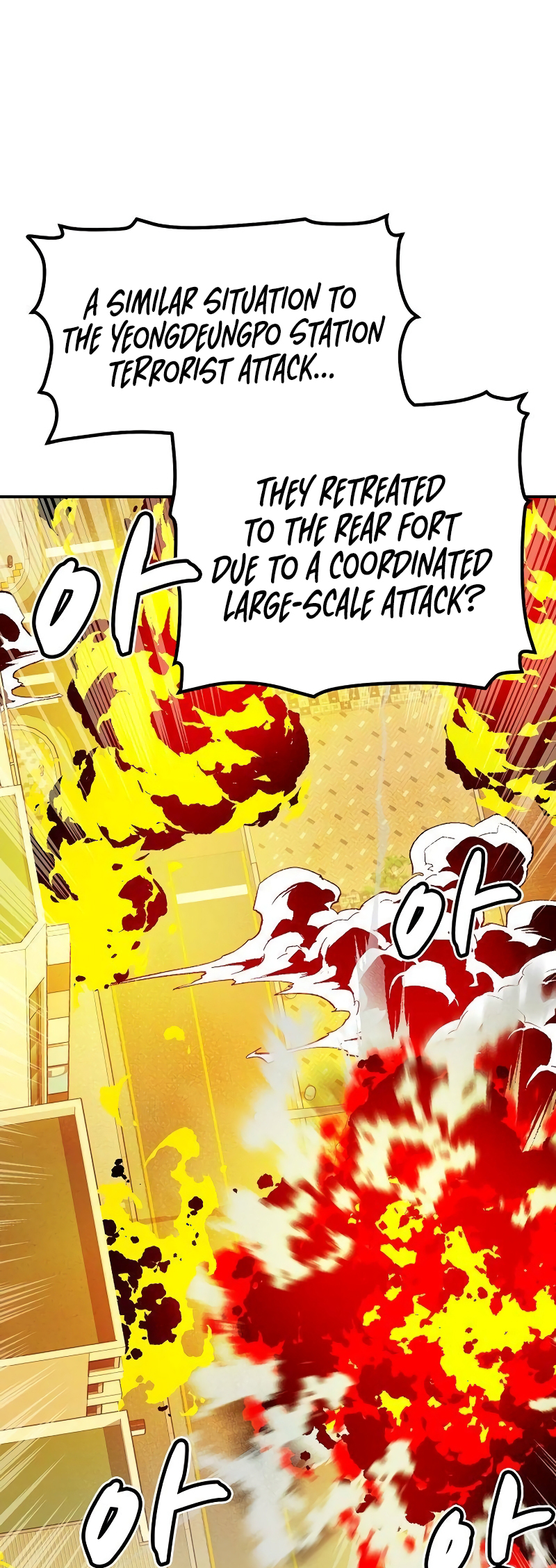 Page 78 of Chapter 128