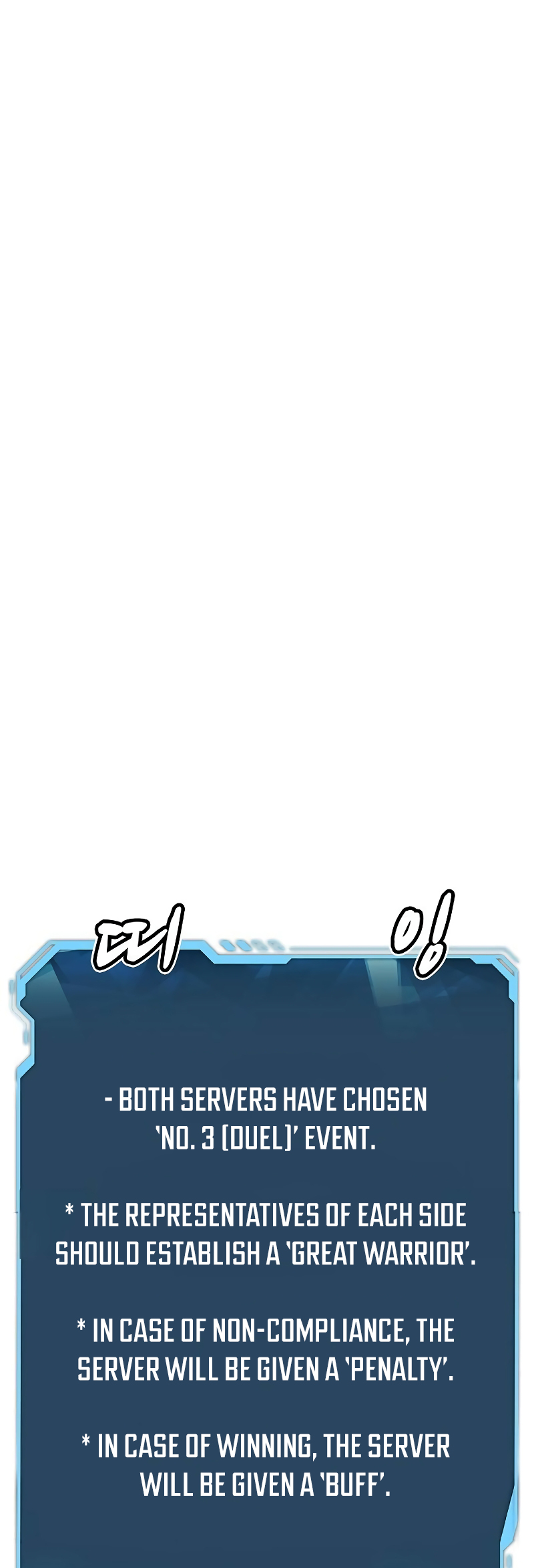 Page 3 of Chapter 129