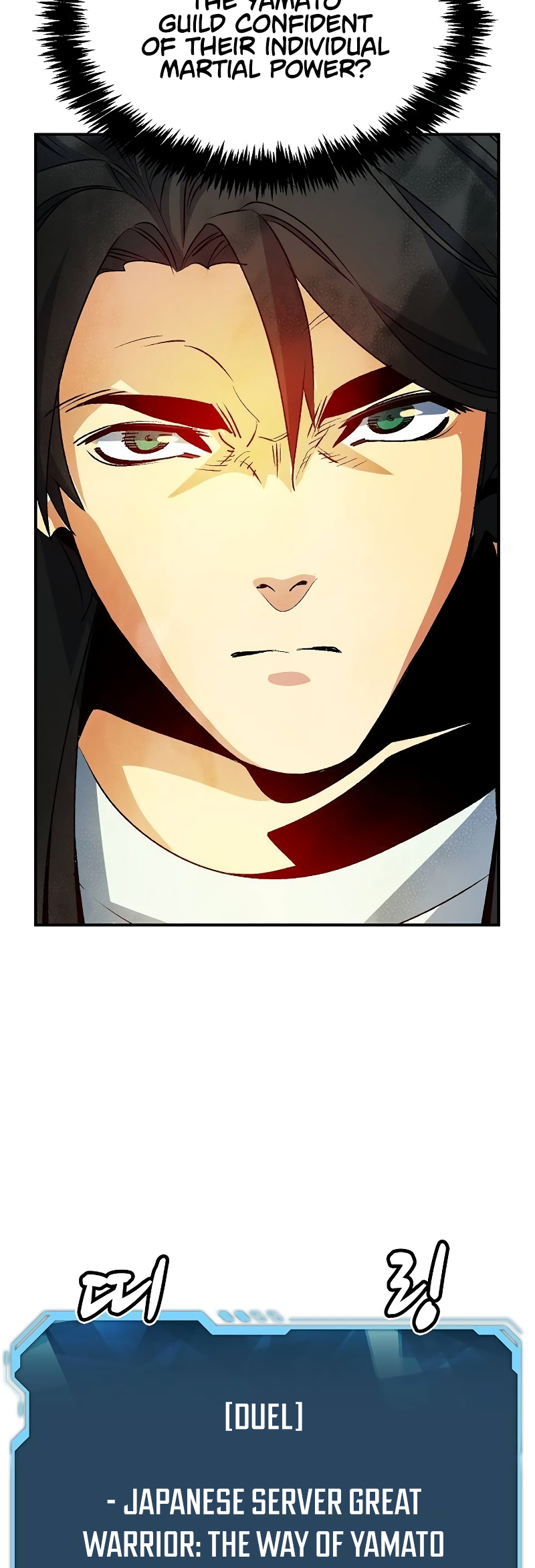 Page 6 of Chapter 129
