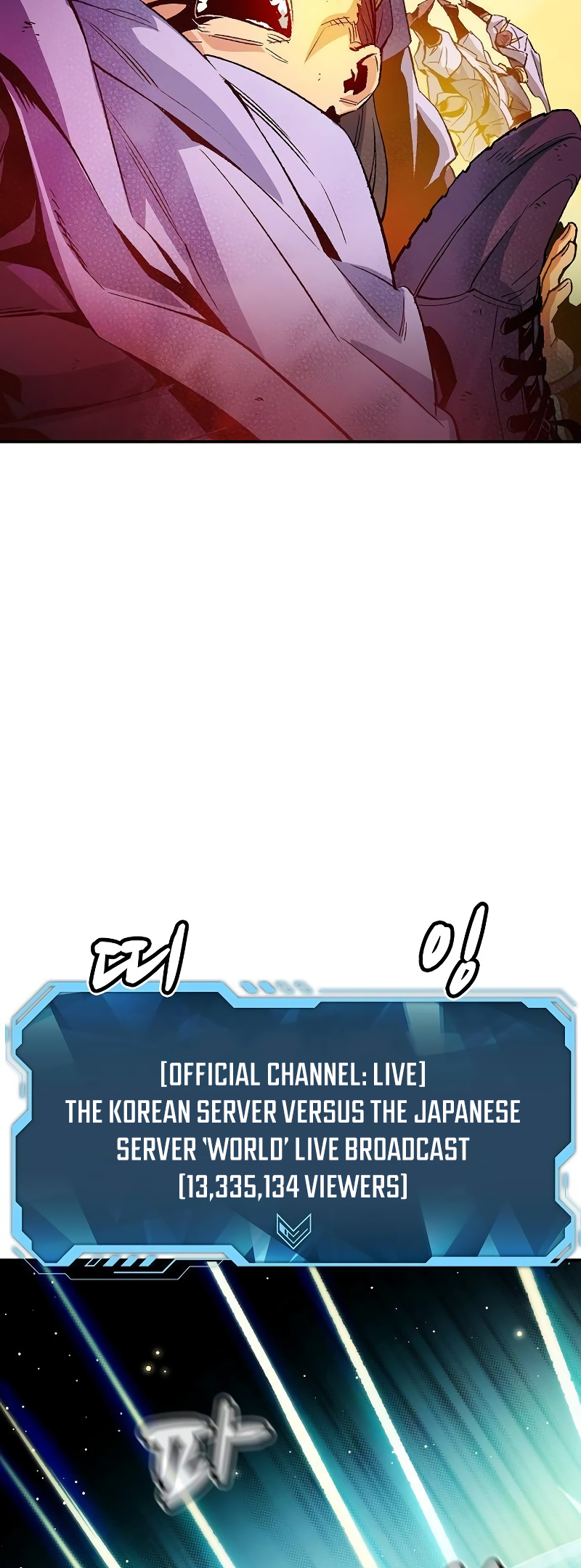 Page 14 of Chapter 129