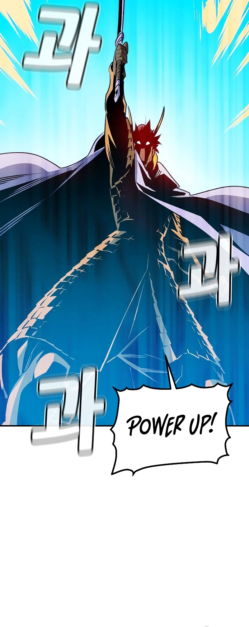 Page 33 of Chapter 129