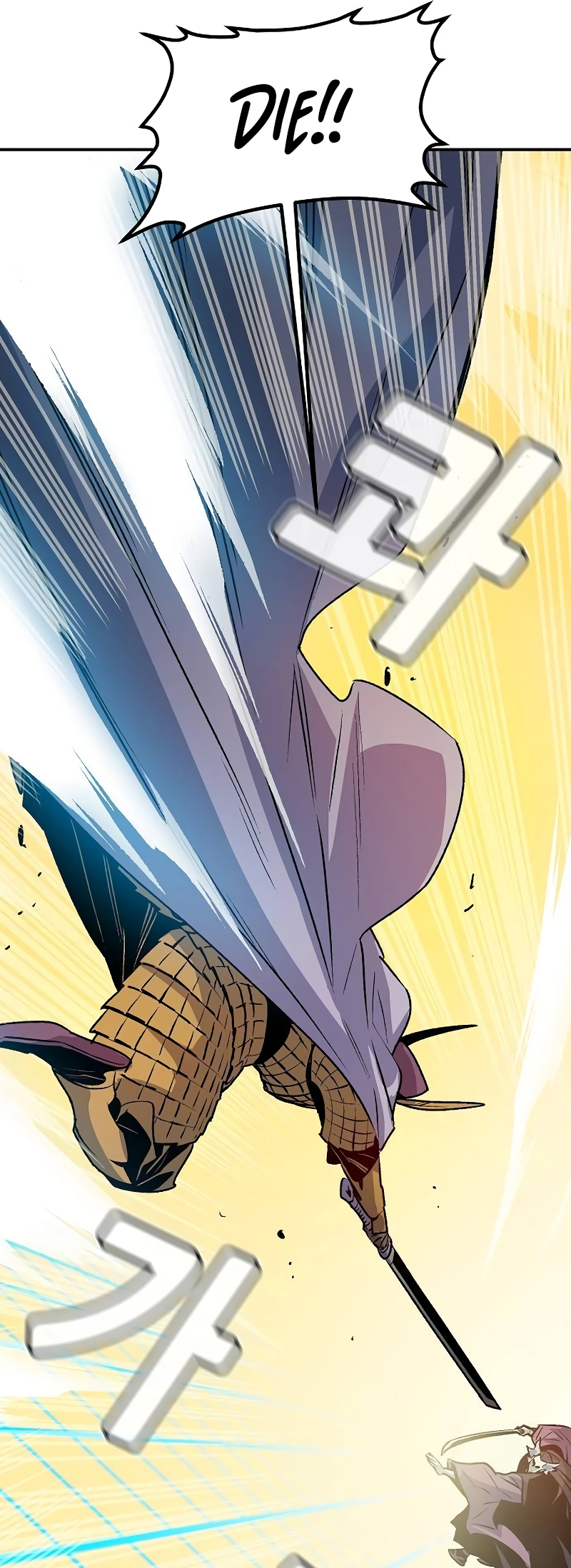 Page 39 of Chapter 129