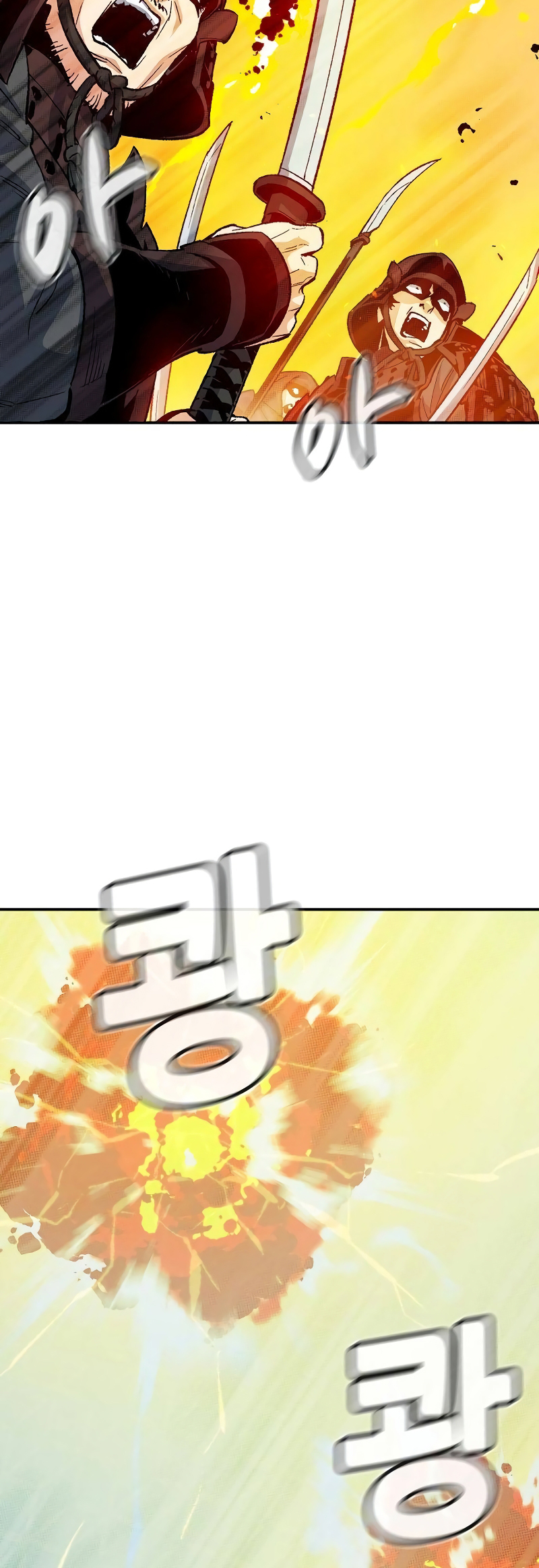 Page 4 of Chapter 130