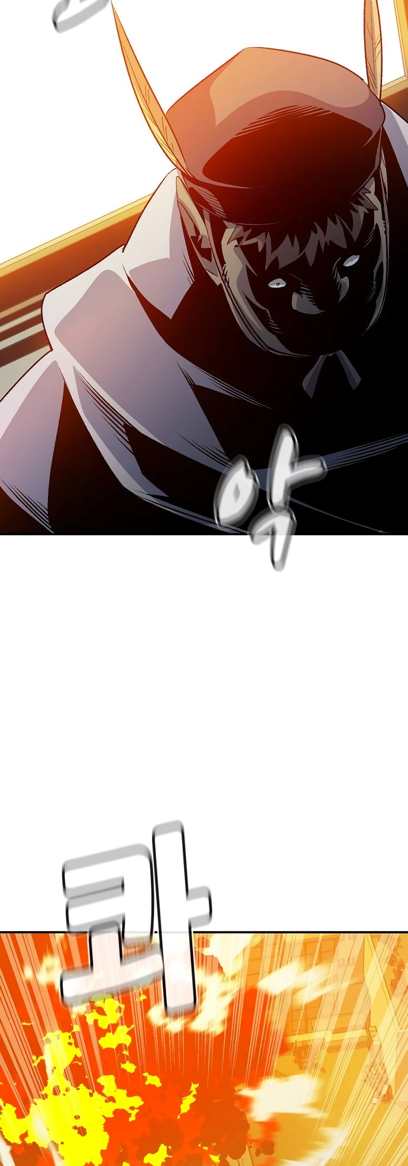 Page 23 of Chapter 130