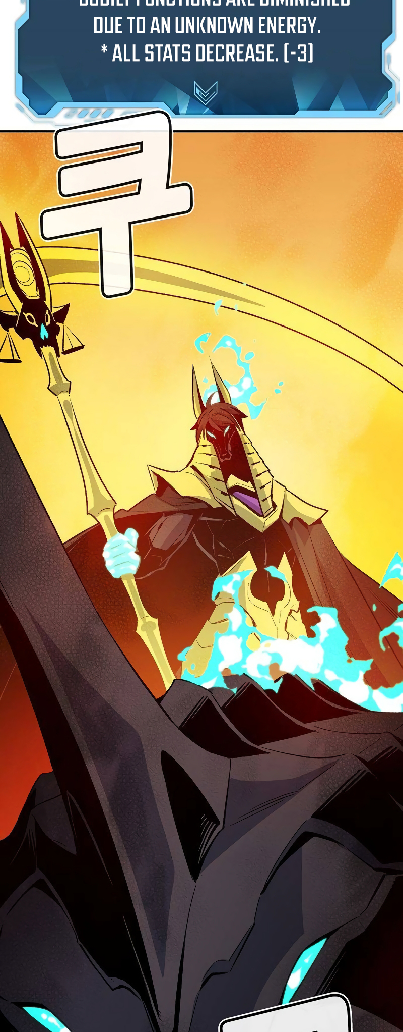 Page 38 of Chapter 130