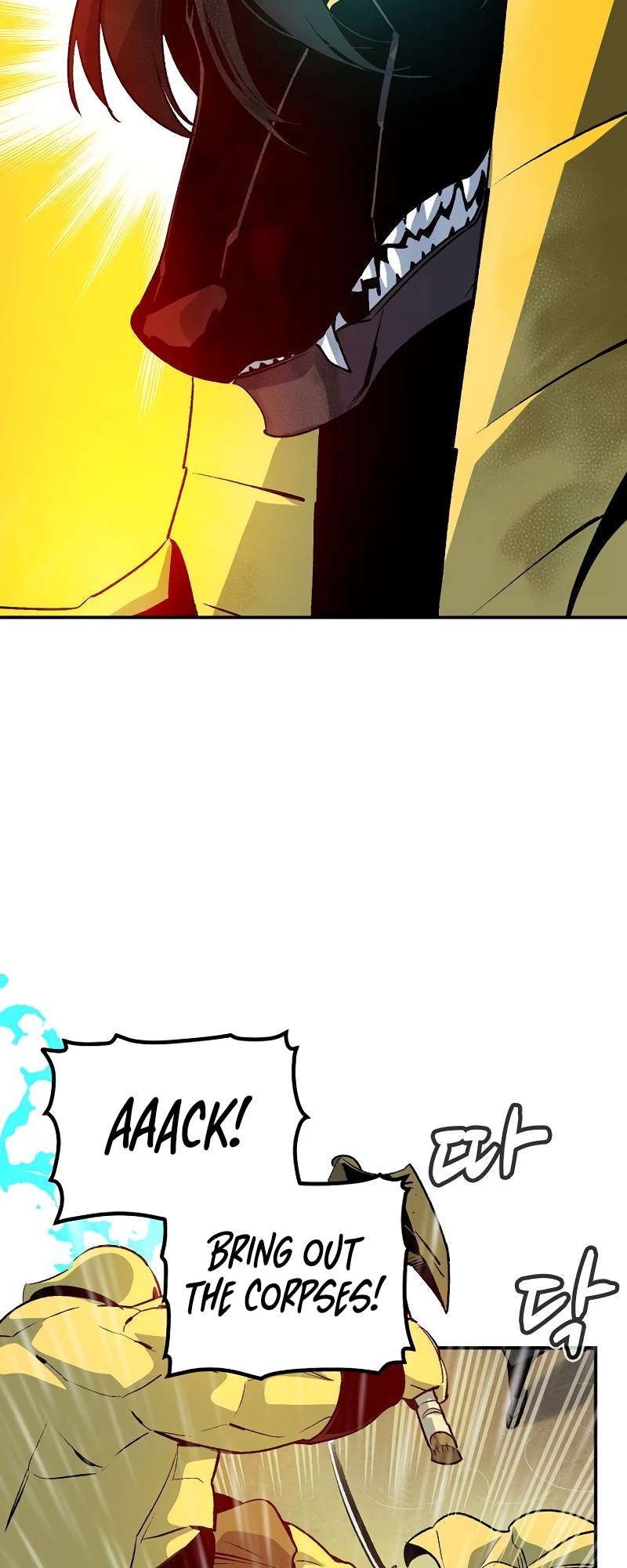 Page 70 of Chapter 130