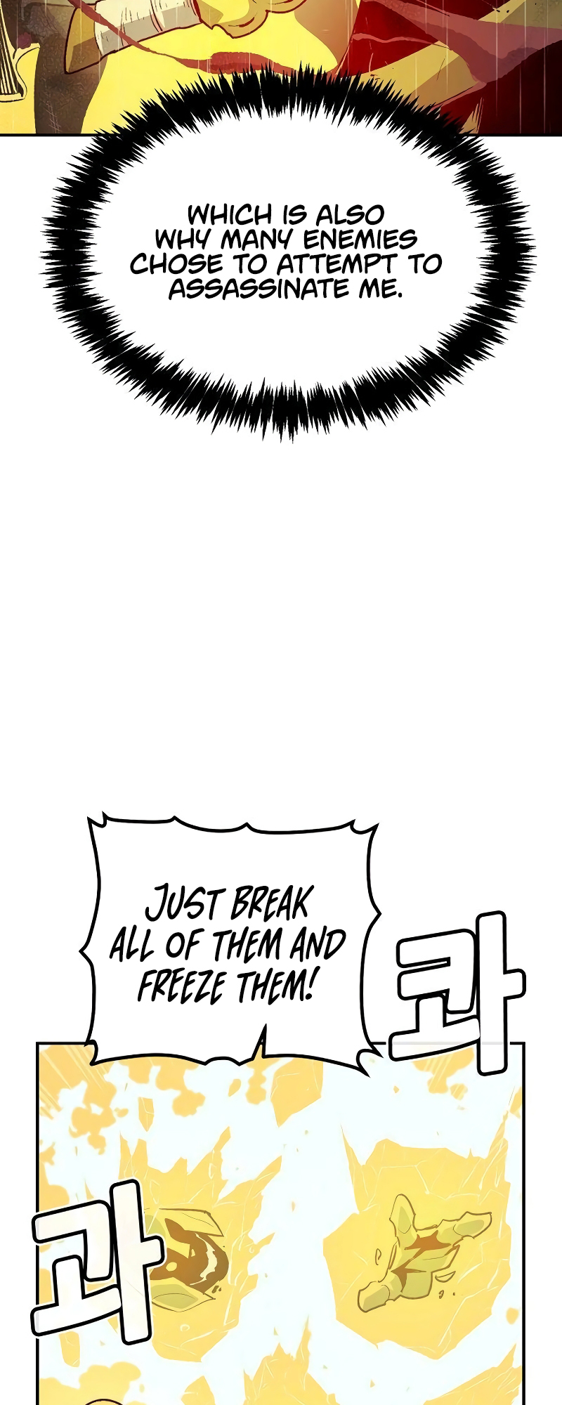 Page 74 of Chapter 130