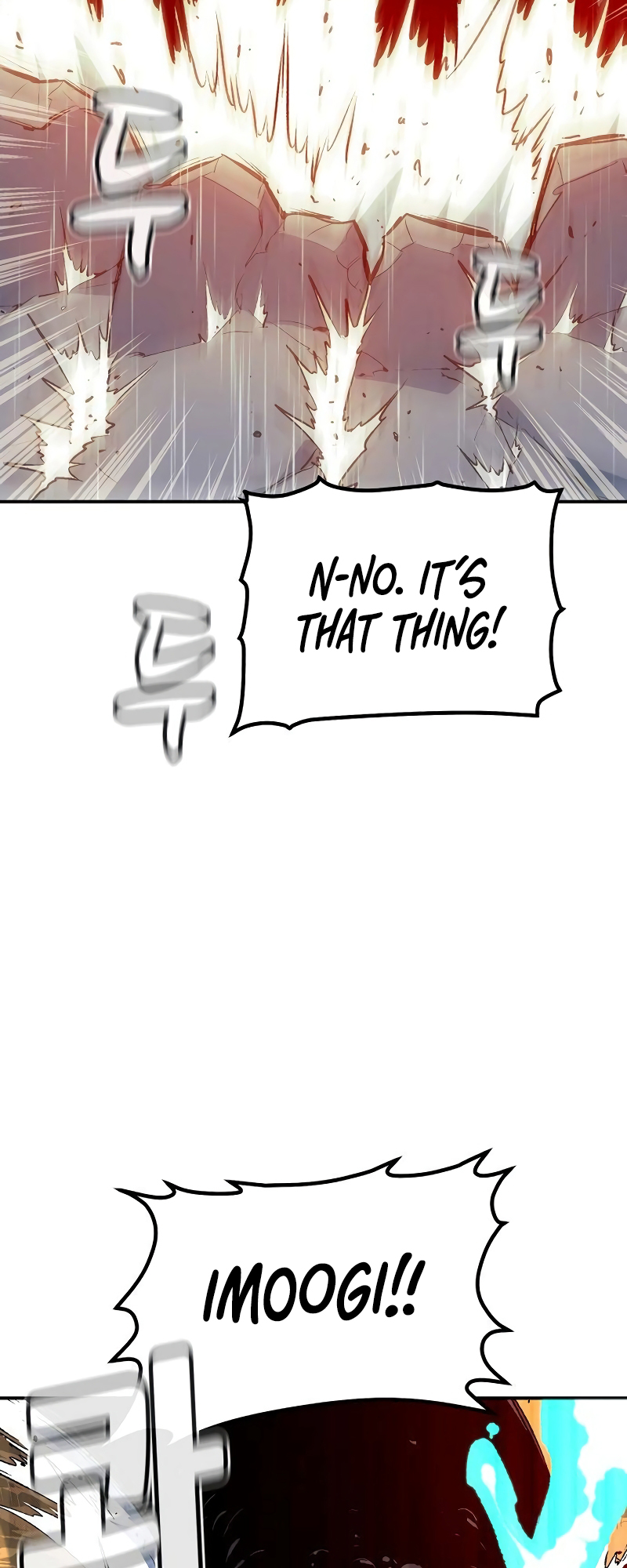 Page 76 of Chapter 130