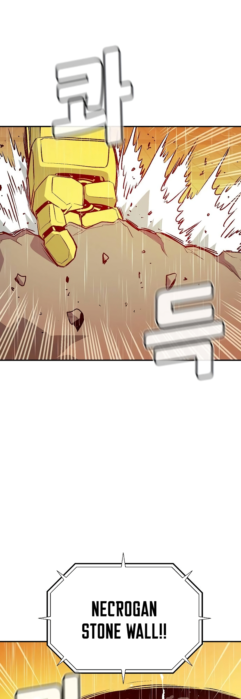 Page 10 of Chapter 131