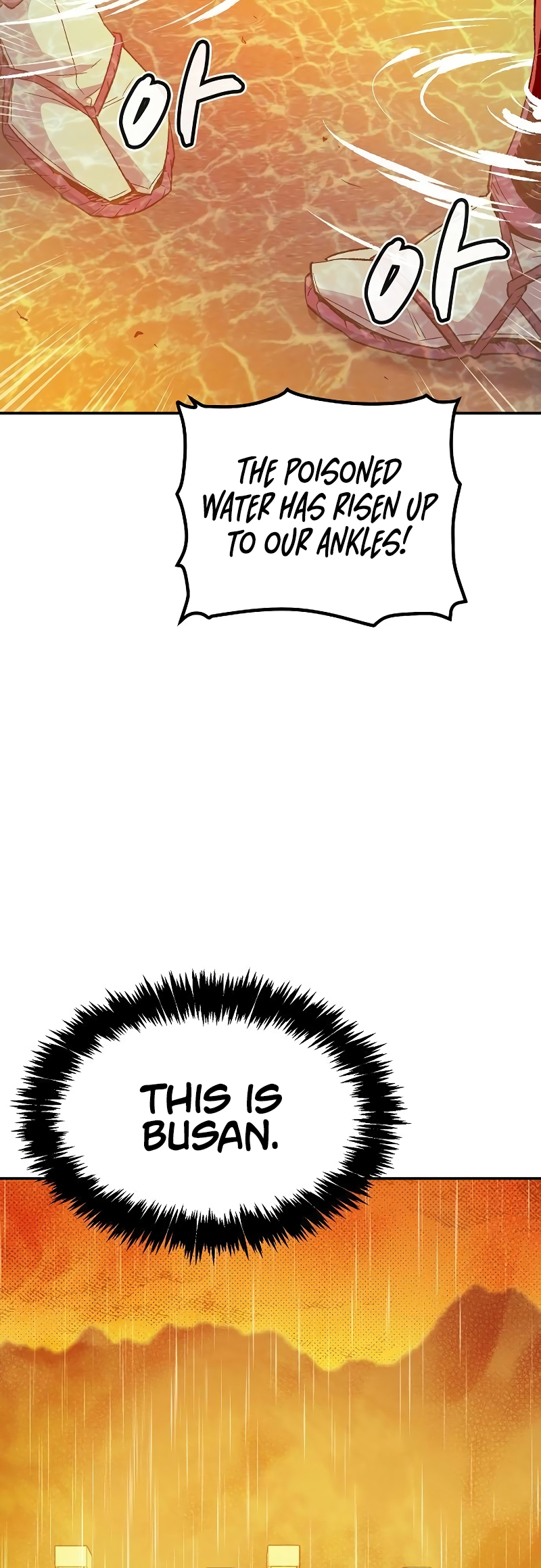 Page 13 of Chapter 131