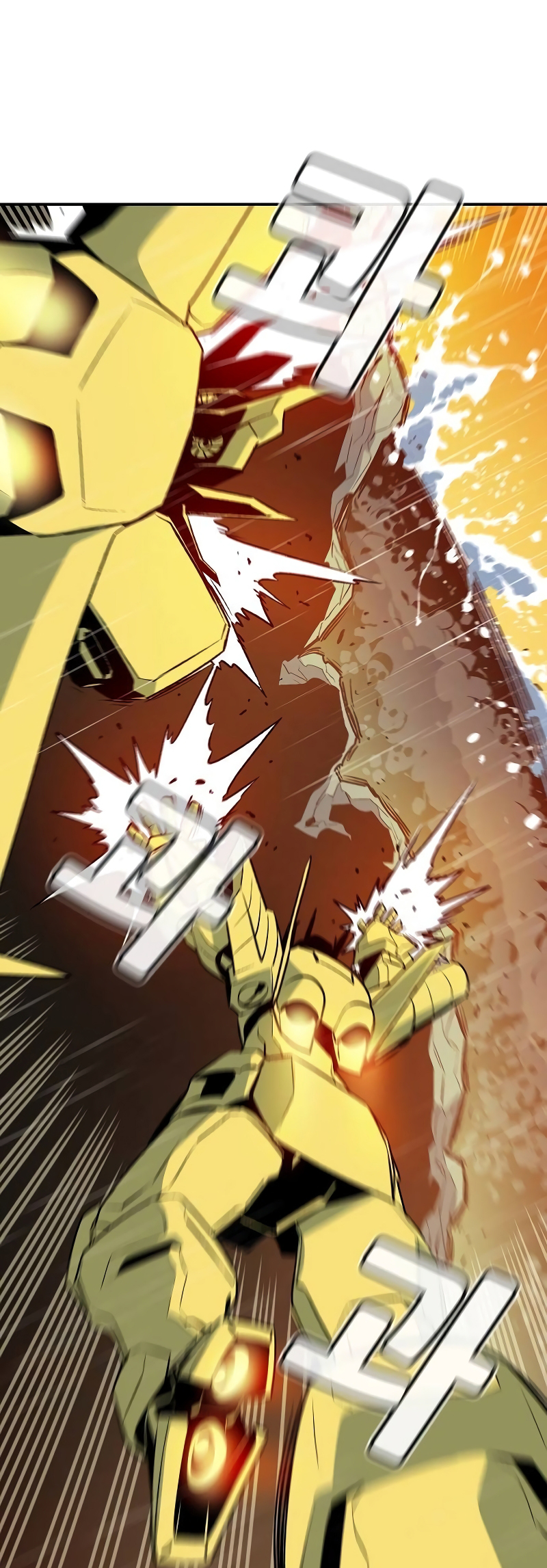 Page 17 of Chapter 131