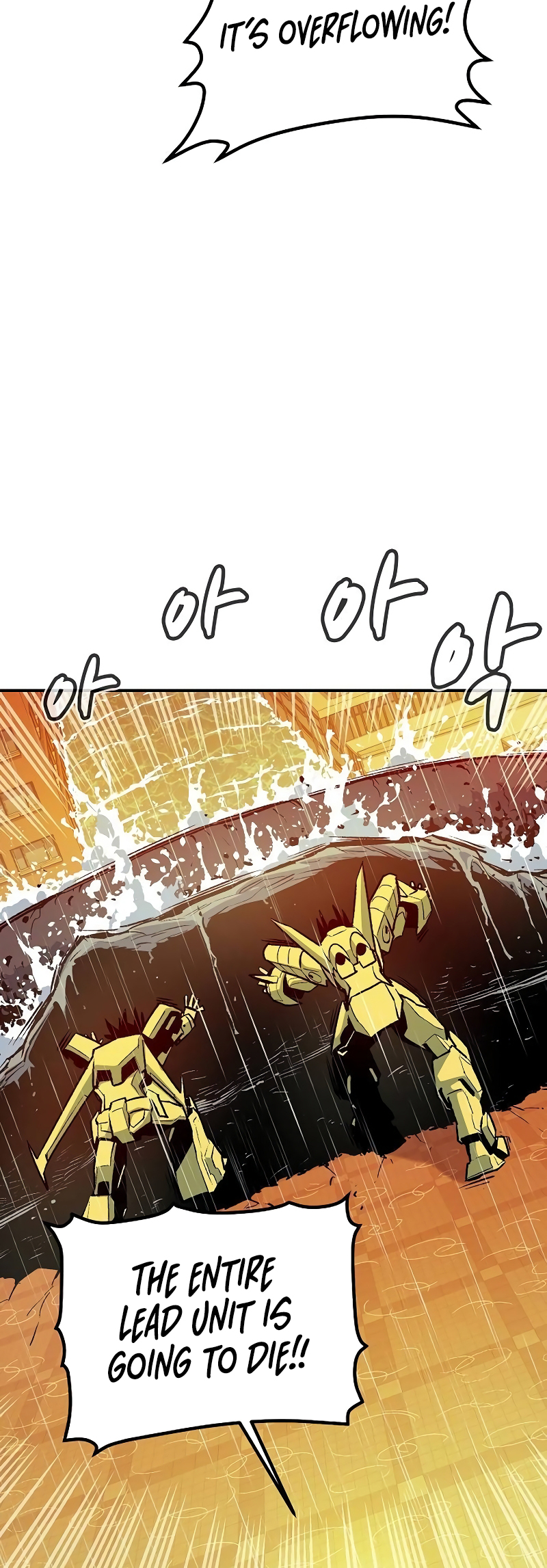 Page 19 of Chapter 131