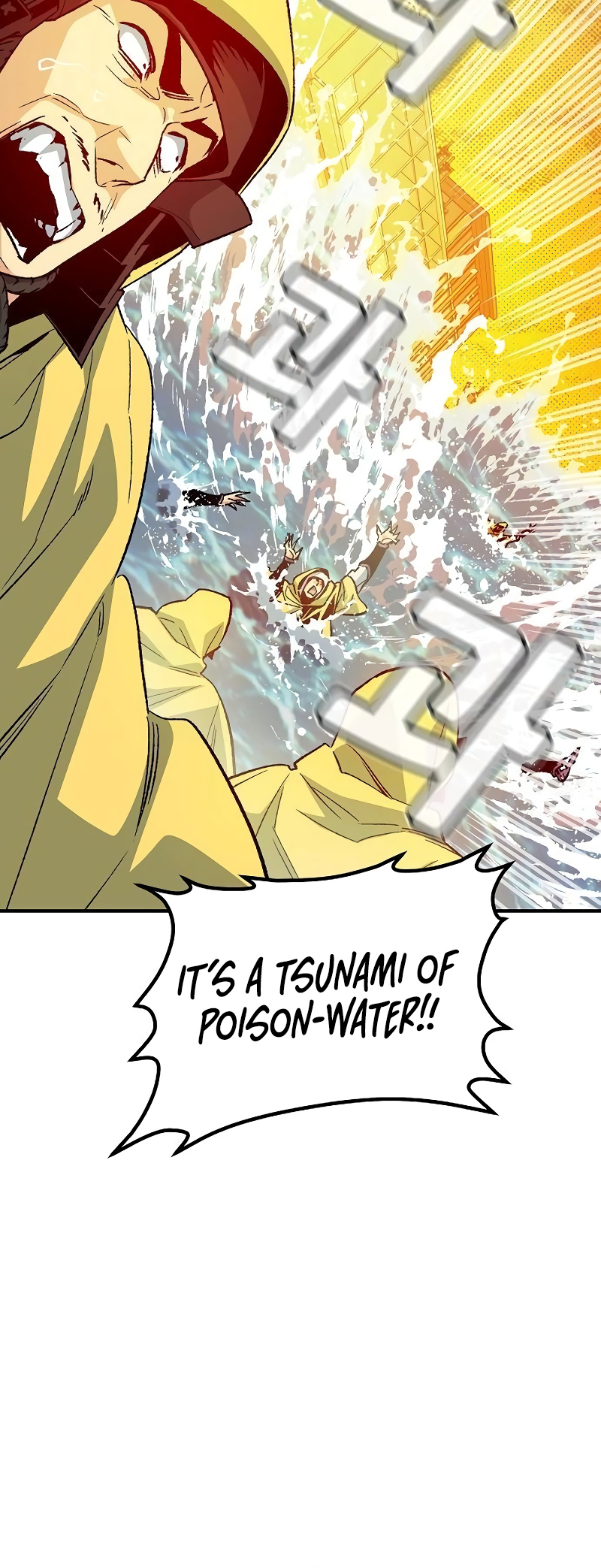 Page 24 of Chapter 131