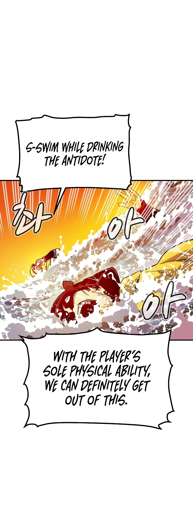 Page 26 of Chapter 131