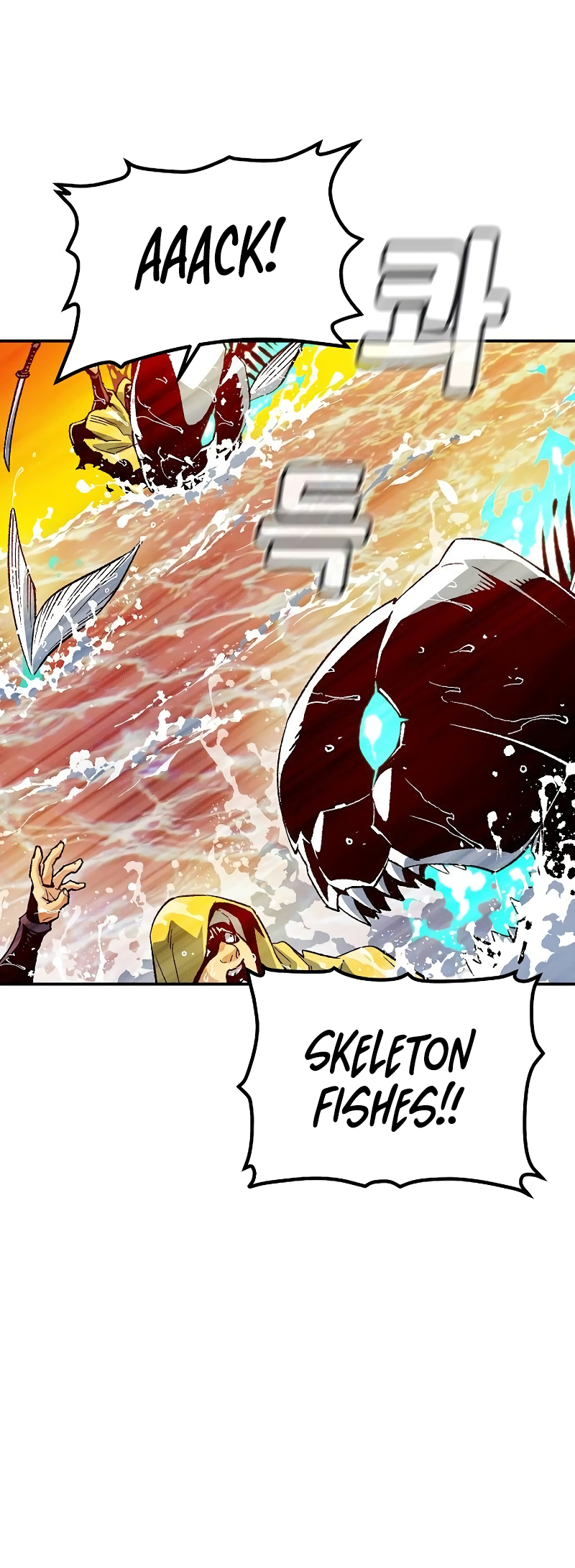 Page 28 of Chapter 131