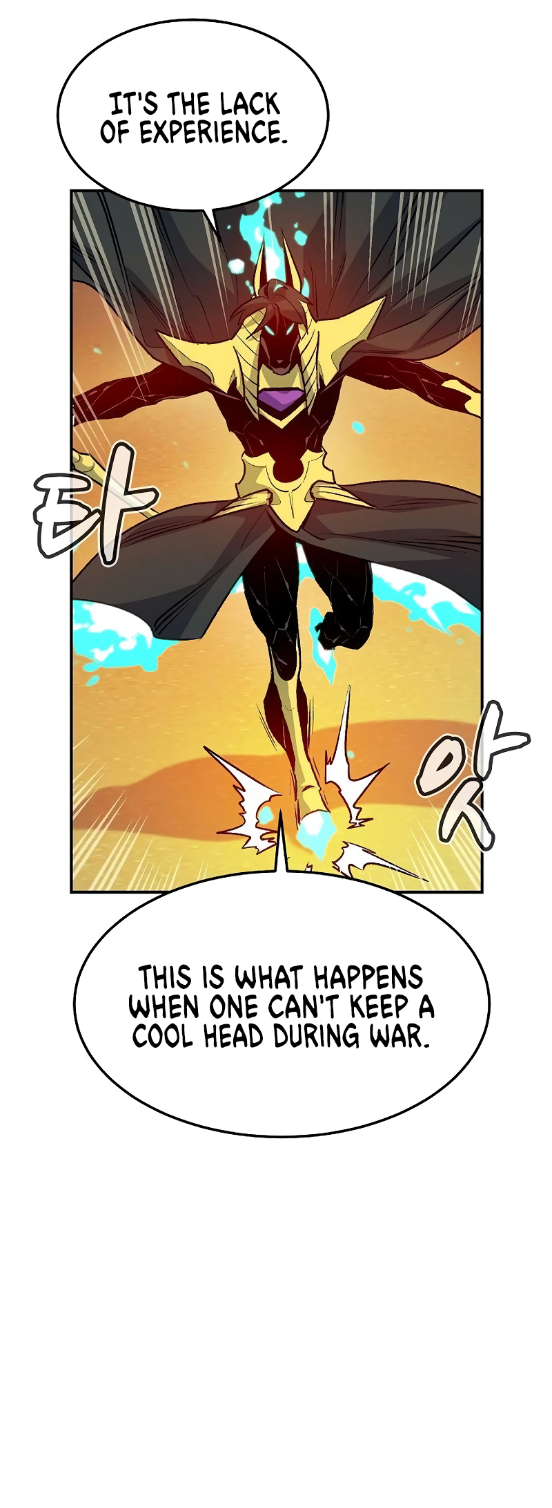 Page 29 of Chapter 131