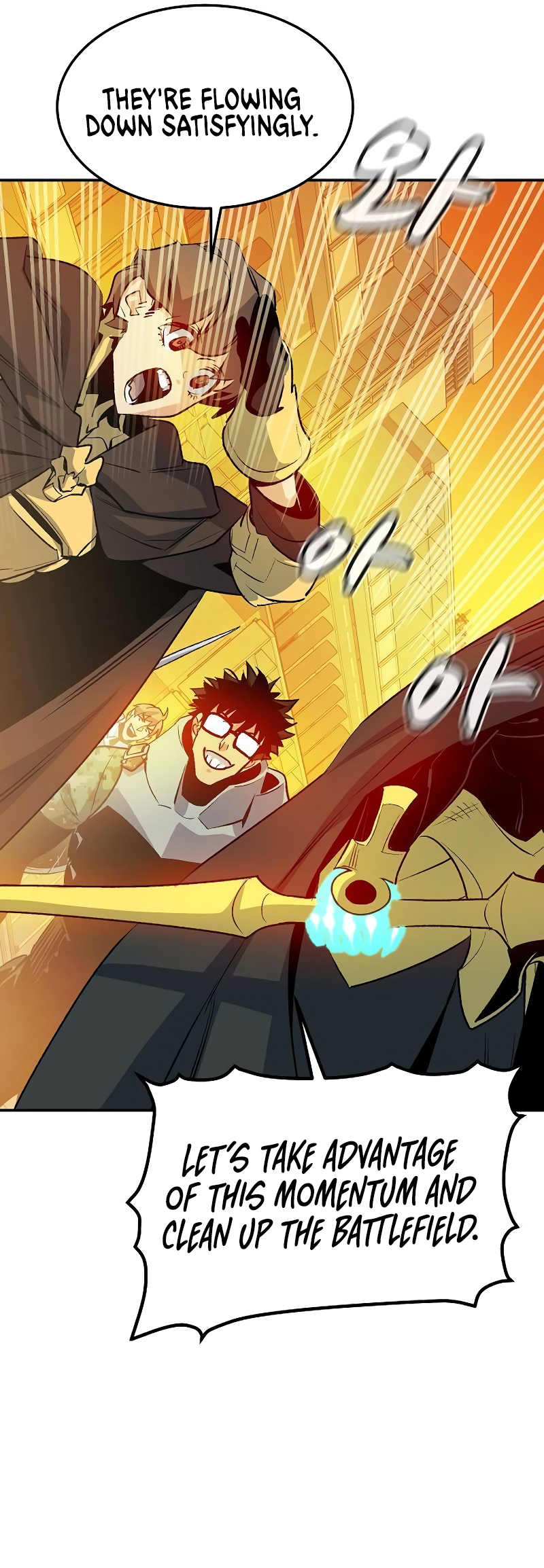 Page 30 of Chapter 131