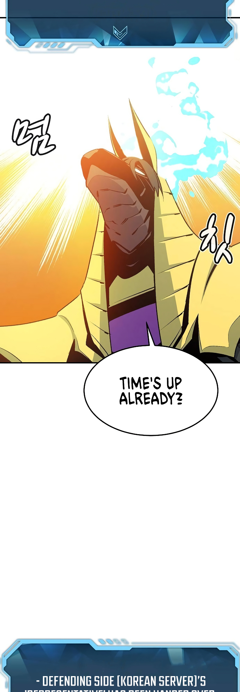 Page 32 of Chapter 131