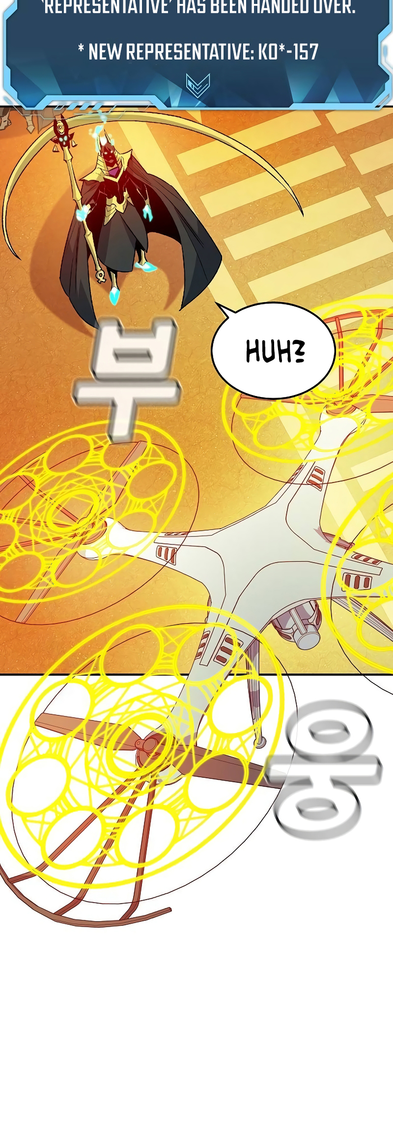 Page 33 of Chapter 131