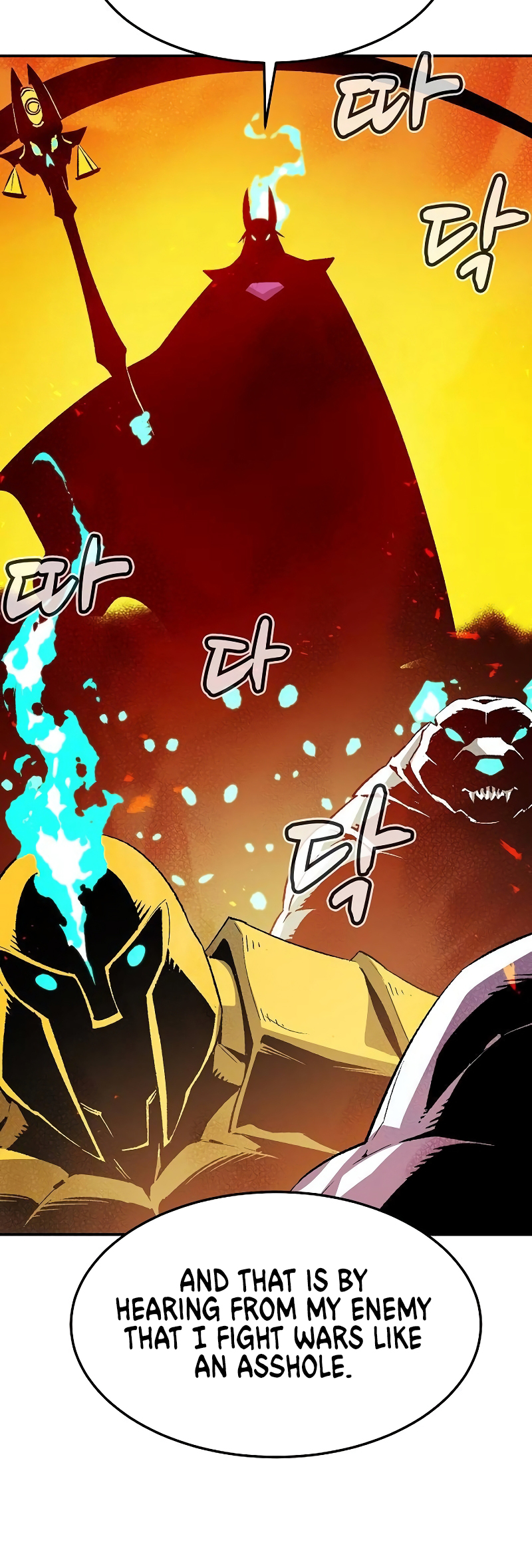 Page 41 of Chapter 131
