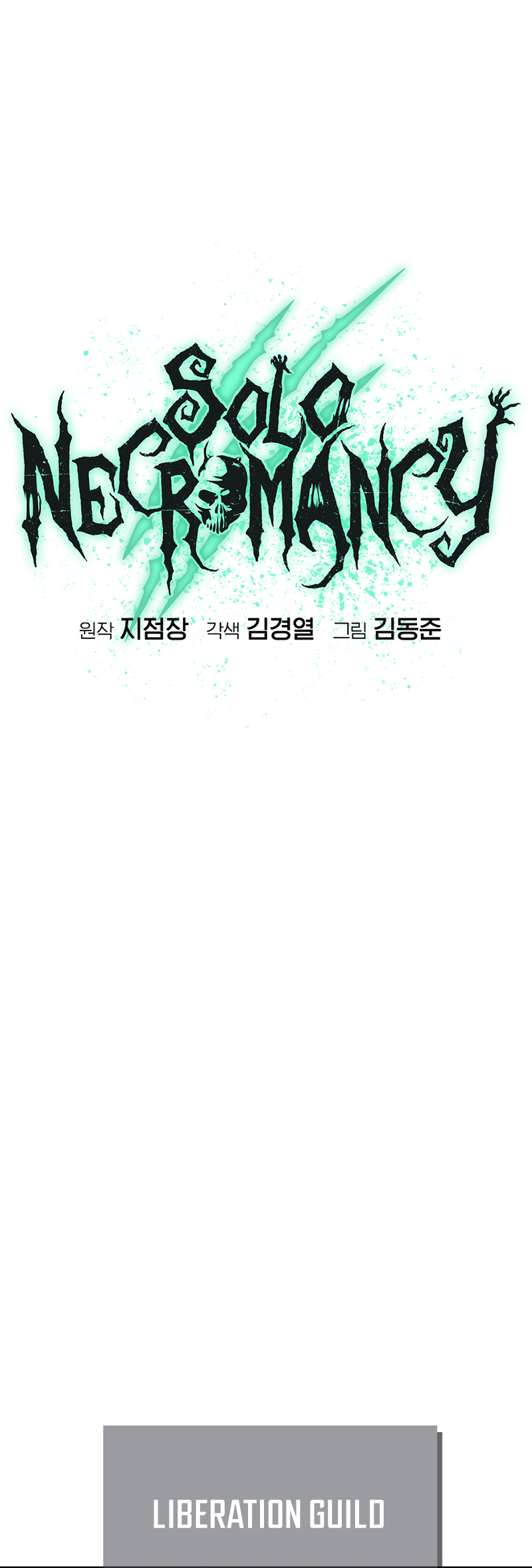 Page 44 of Chapter 131