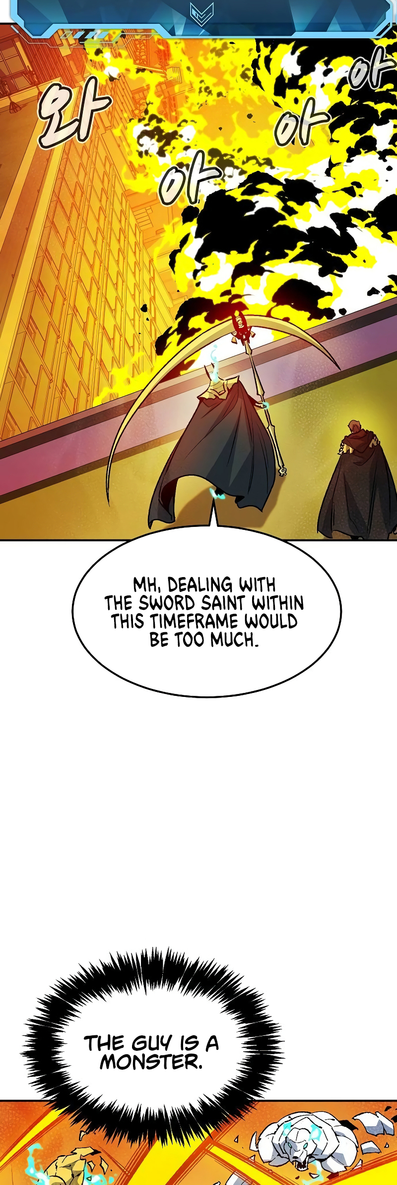 Page 53 of Chapter 131