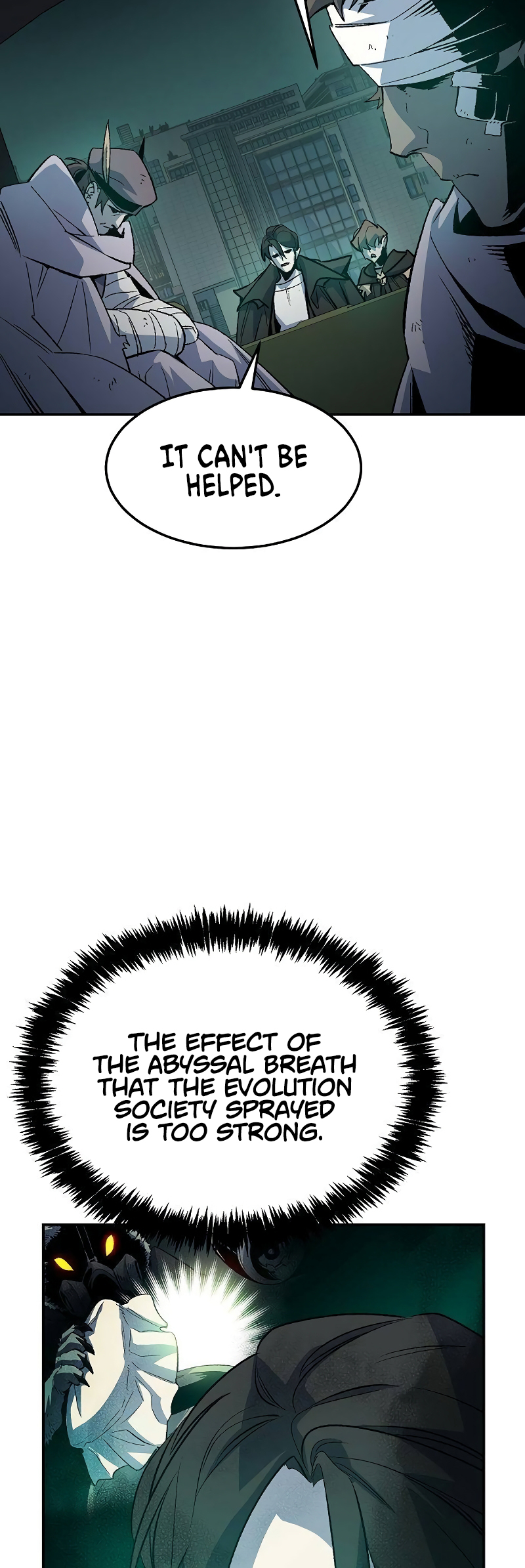 Page 5 of Chapter 132