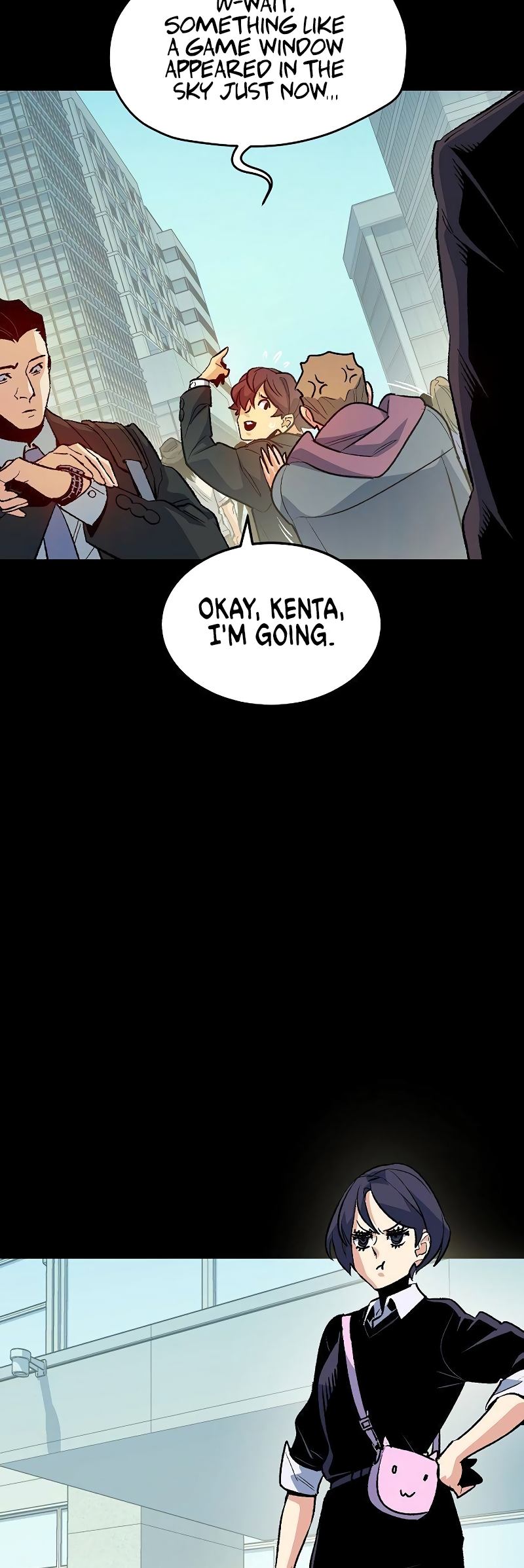 Page 33 of Chapter 132
