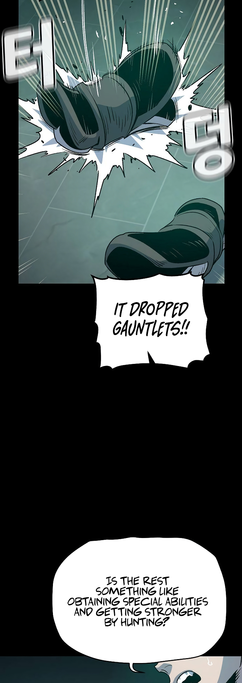 Page 62 of Chapter 132