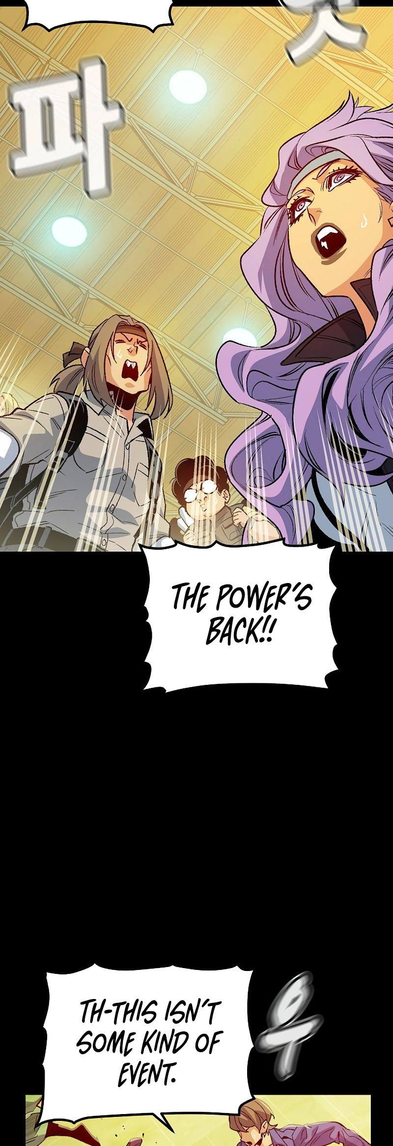 Page 65 of Chapter 132