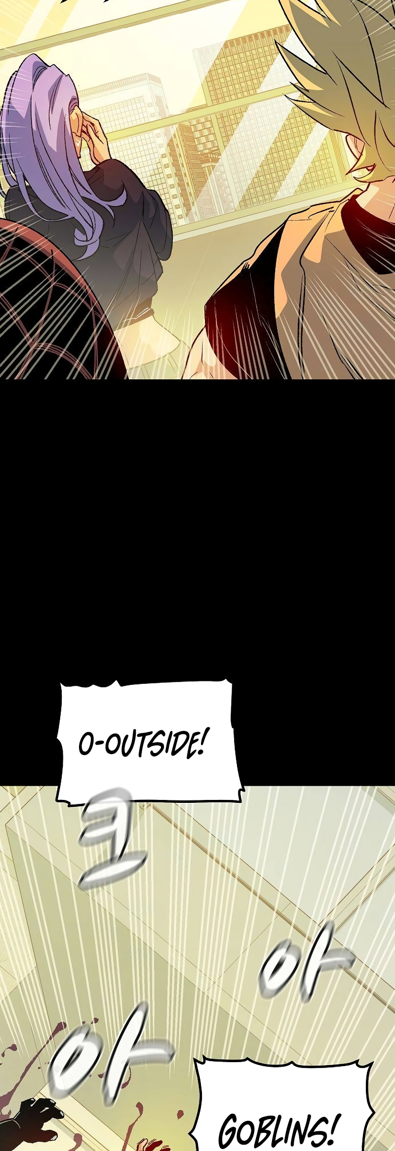 Page 67 of Chapter 132