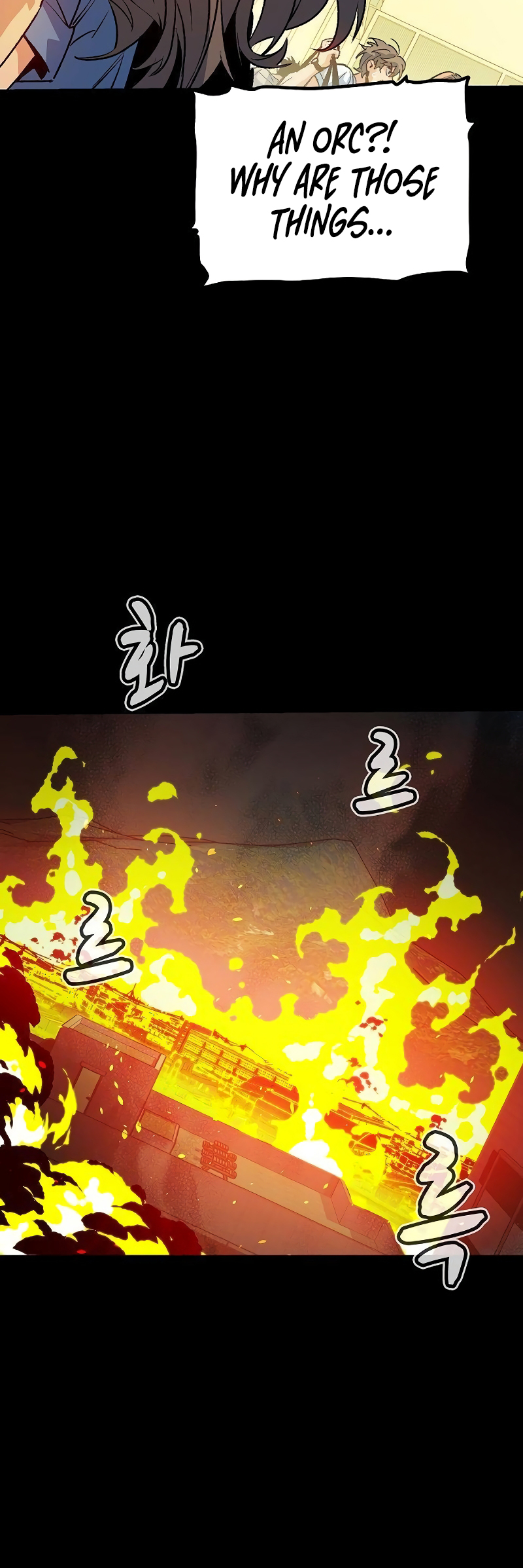 Page 71 of Chapter 132