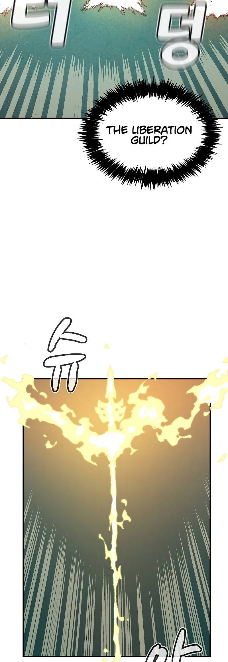 Page 6 of Chapter 135