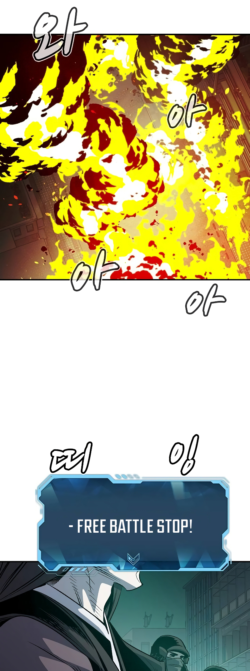 Page 18 of Chapter 135