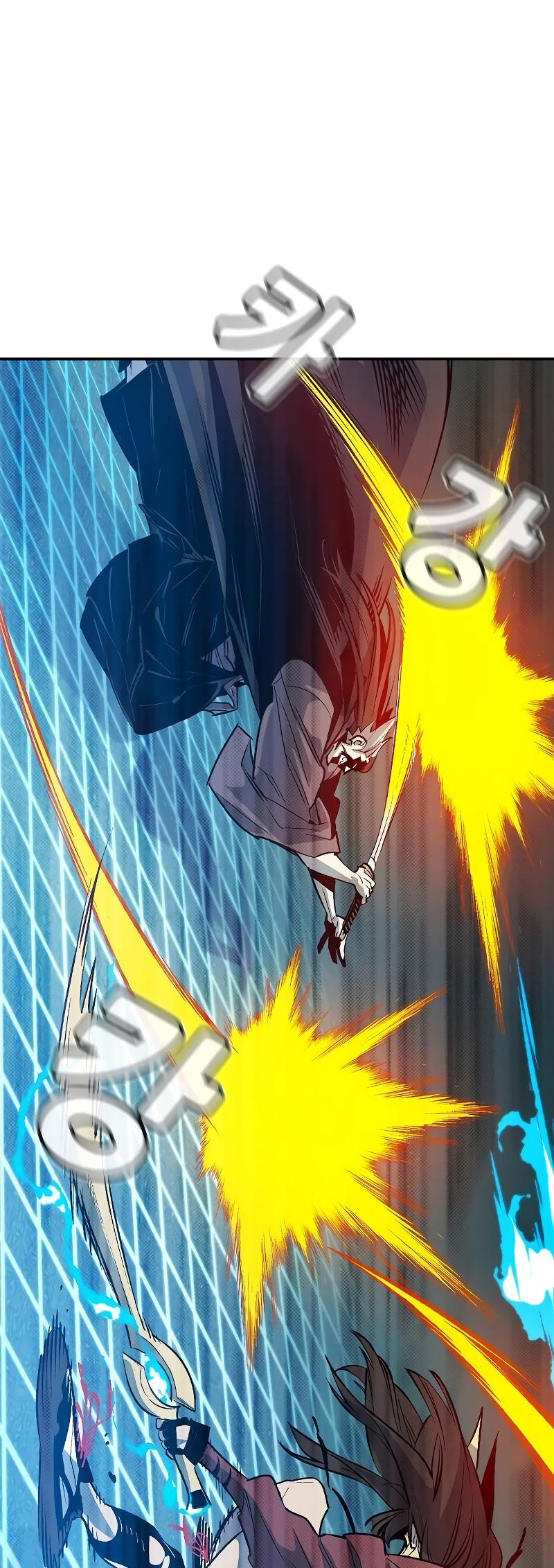 Page 57 of Chapter 135