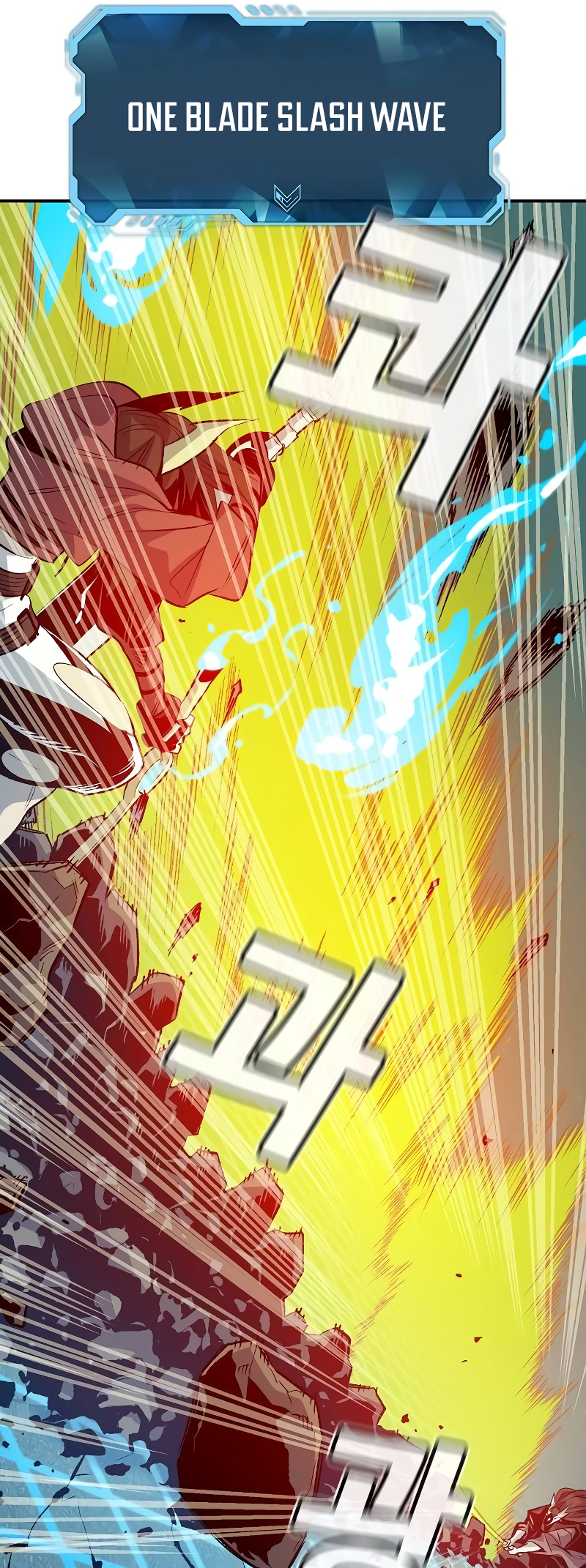 Page 75 of Chapter 135